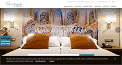 Desktop Screenshot of hotelcoronadegranada.com